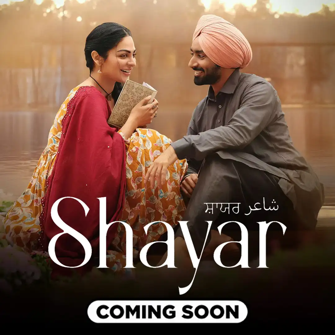 shayar-movie-chaupal