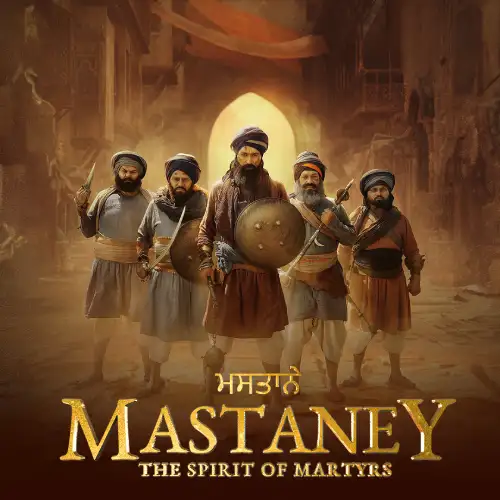 mastaney-movie-square-tarsem-jassar-karamjit-anmol-gurpreet-ghuggi