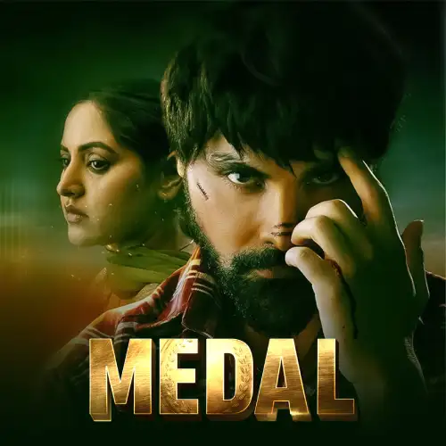 medal-movie-square-jay-randhawa