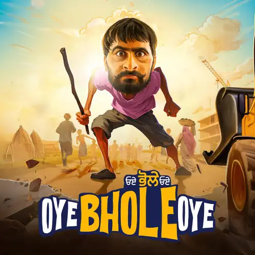 oye-bhole-oye-movie-square-jagjeet-sandhu