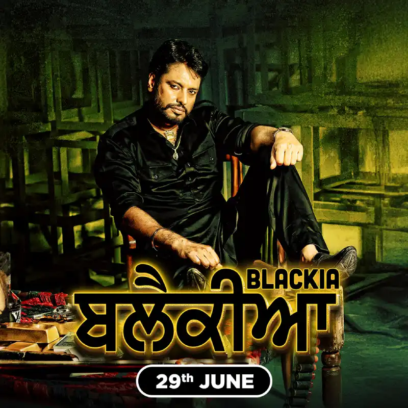 watch-blackia-movie-dev-kharaud-only-on-chaupal