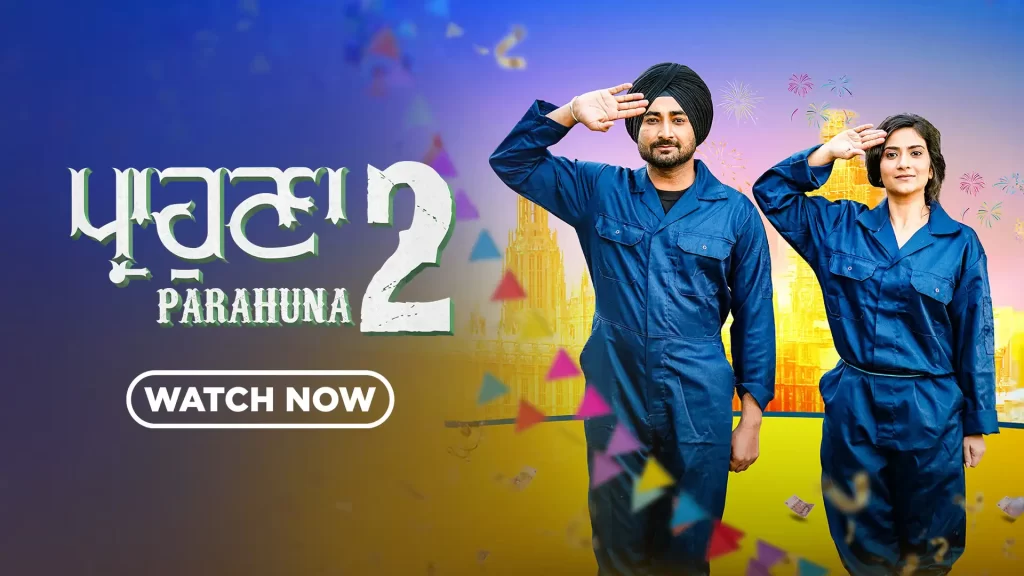 watch-ranjit-bawa-aditi-sharma-movie-parahuna-2-on-chaupal