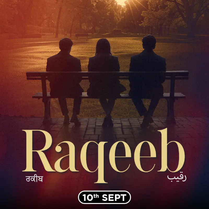 raqeeb-movie-dated-chaupal