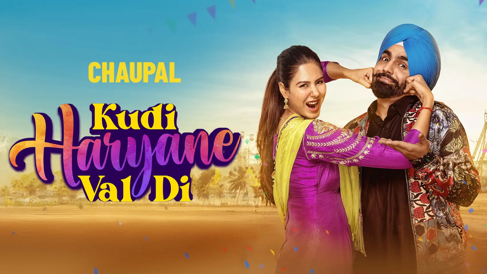 watch-kudi-haryane-val-di-movie-sonam-bajwa-ammy-virk-chaupal