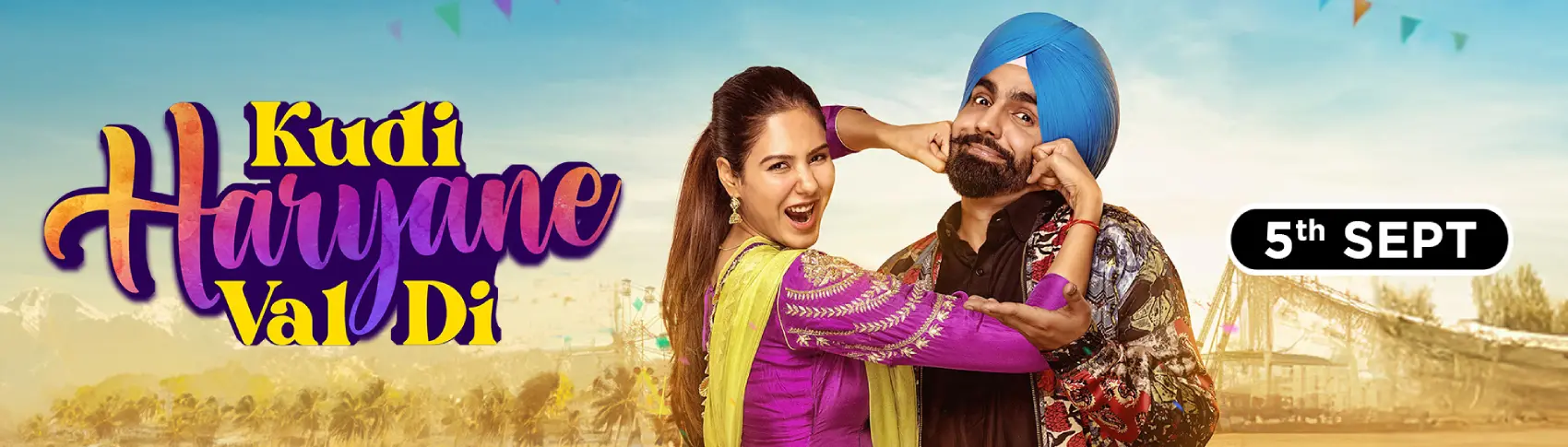 watch-kudi-haryane-val-di-movie-sonam-bajwa-and-ammy-virk-chaupal