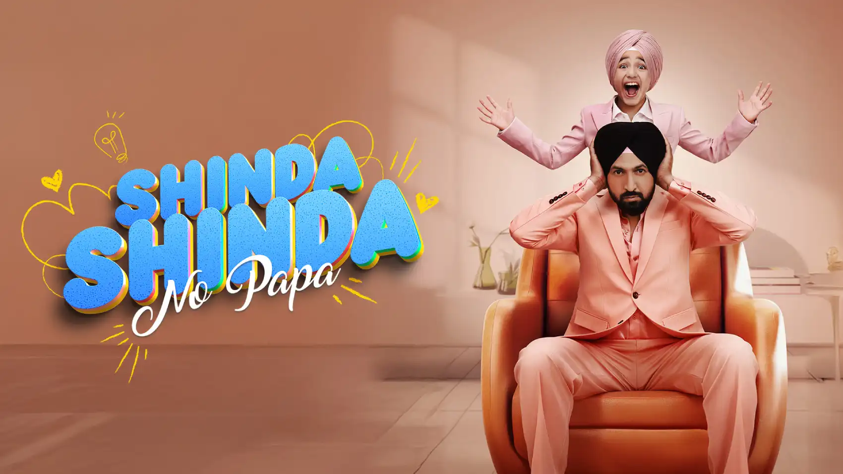 watch-gippy-grewal-shinda-grewal-hina-khan-in-shinda-shinda-no-papa-movie-chaupal-ott