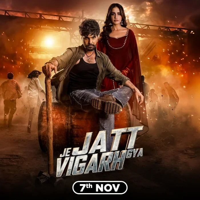 watch-now-je-jatt-vigarh-gya-movie-jay-randhawa-only-on-chaupal-ott