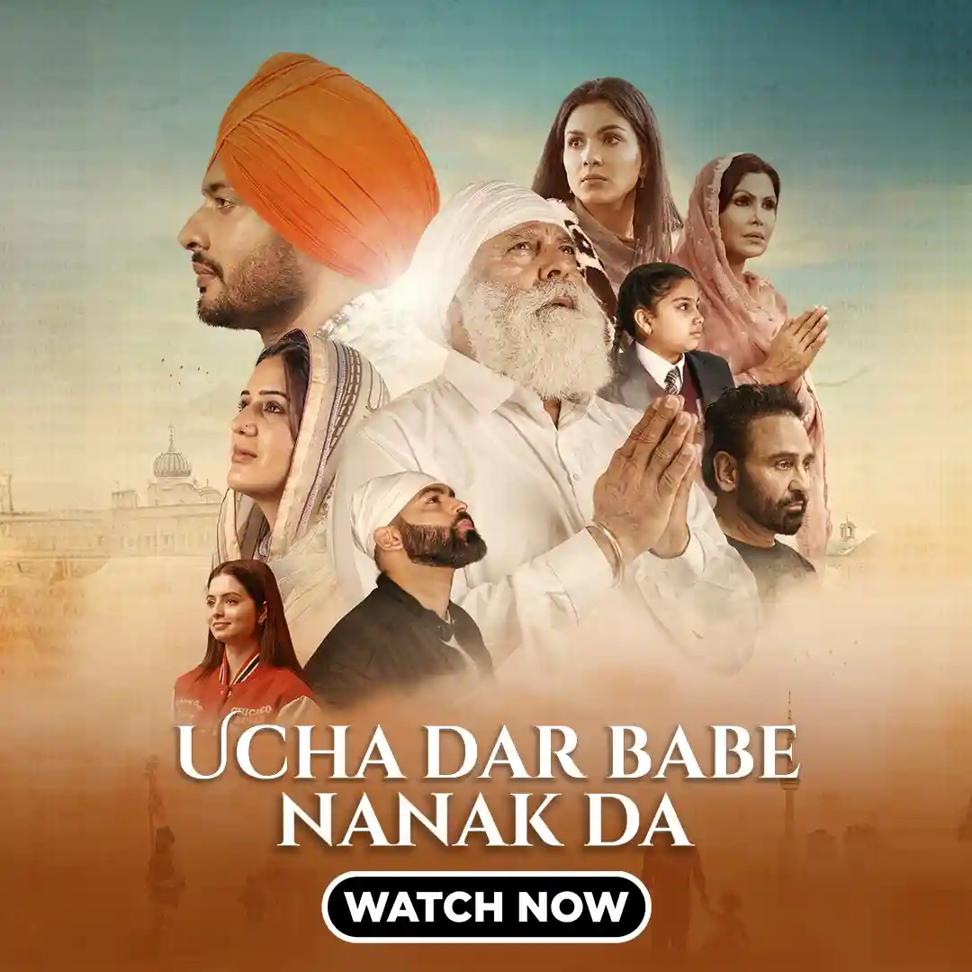 ucha dar babe nanak da full movie