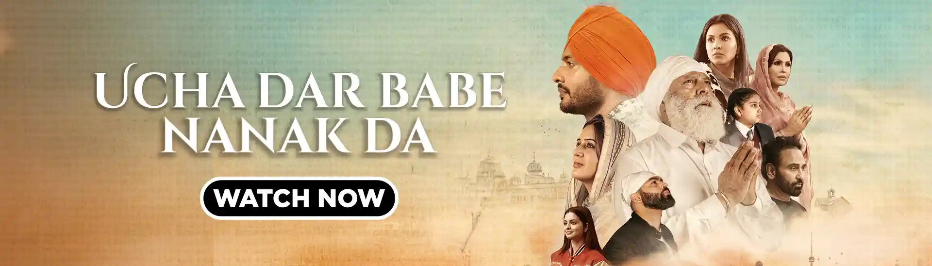 ucha dar babe nanak da Movie