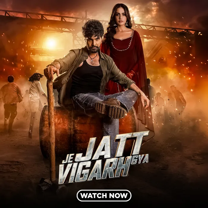 watch-je-jatt-vigarh-gya-movie-jay-randhawa-only-on-chaupal (1)