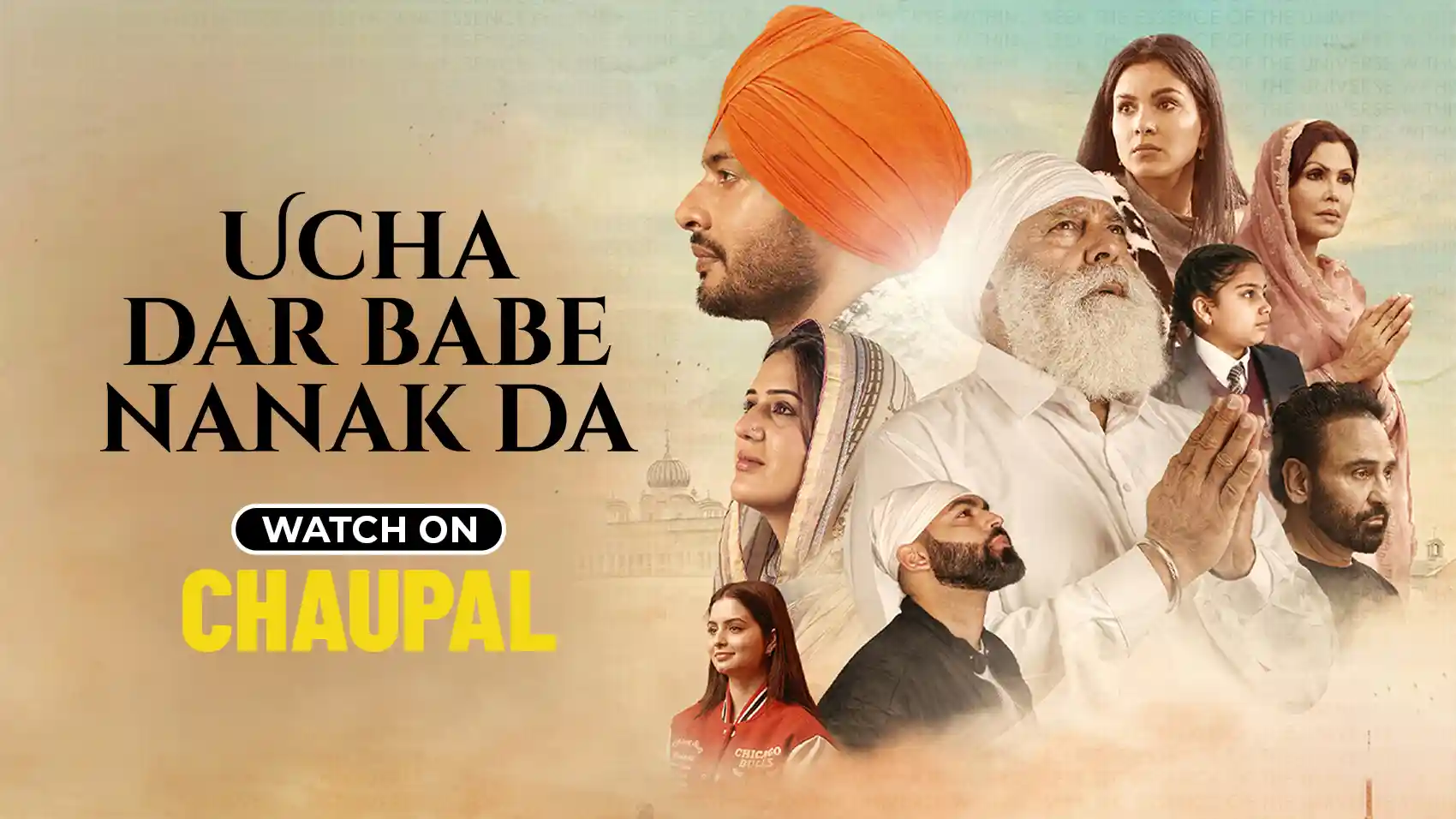 ucha dar babe nanak da watch on chaupal