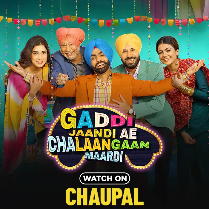 Gaddi Jaandi ae Chalaangaan Maardi watch full movie