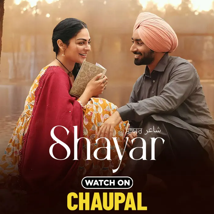 shayar movie watch on chaupal