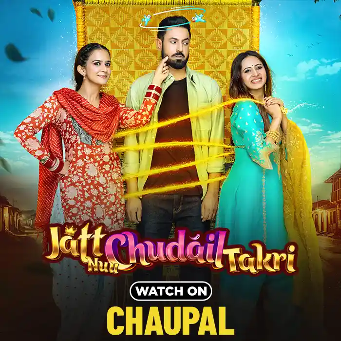 jatt nuu chudail takri movie