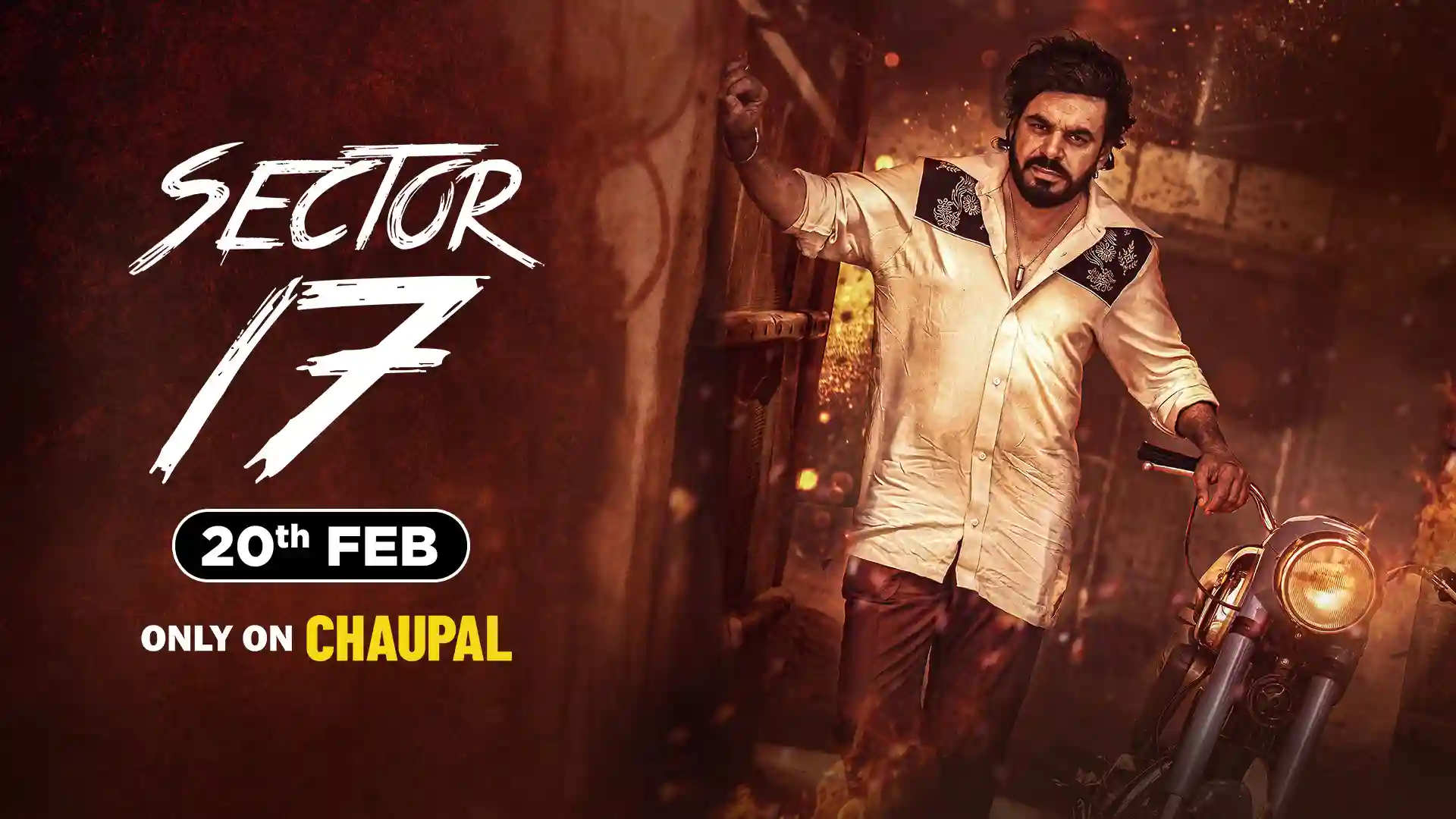 sector 17 movie only on chaupal