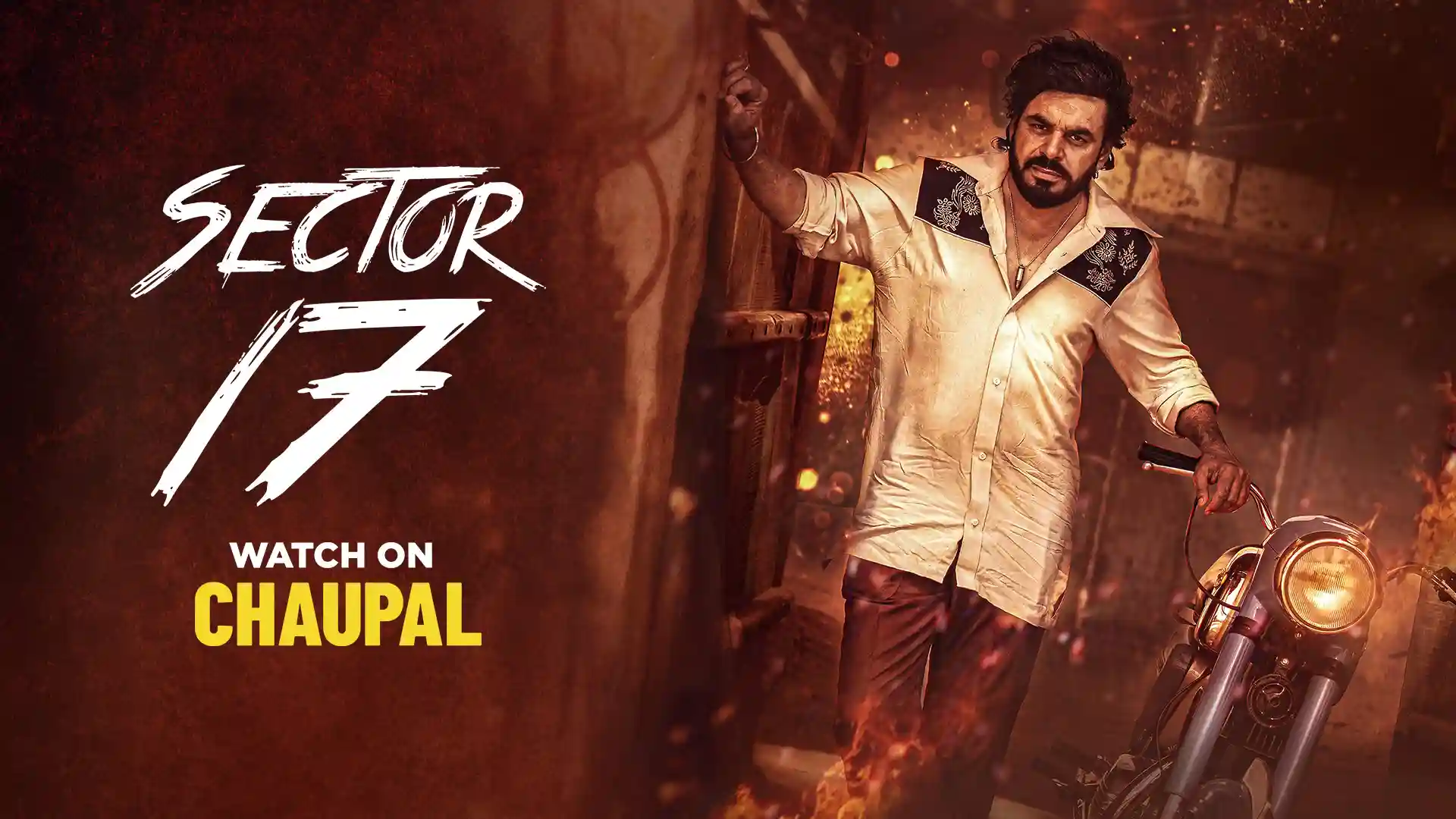 sector 17 movie watch only on chaupal