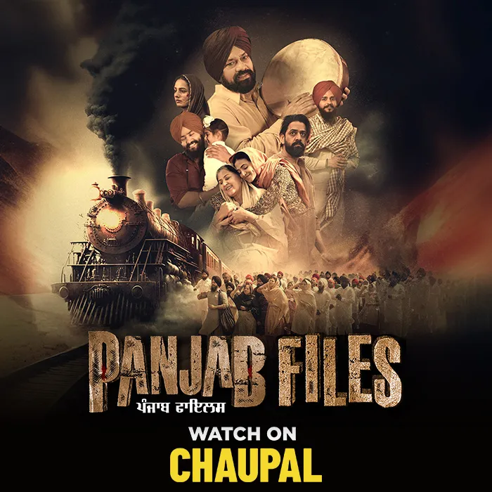 panjab files movie on chaupal